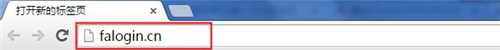 falogin,falogin的密碼是什么,falogin密碼是多少,falogin.cn為什么進不去,路由器管理頁面網址進不去falogin,管理頁面falogin cn