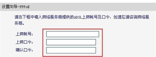 falogin登錄入口,falogin.cn登不進(jìn)去了,falogin下載,falogin..com,http://falogin.cn,fast路由器設(shè)置falogin