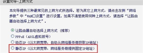falogin登錄入口,falogin.cn登不進(jìn)去了,falogin下載,falogin..com,http://falogin.cn,fast路由器設(shè)置falogin