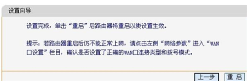 falogin登錄入口,falogin.cn登不進(jìn)去了,falogin下載,falogin..com,http://falogin.cn,fast路由器設(shè)置falogin
