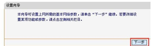 falogincn路由器設置,falogin.cn網頁找不到,falogin.cn打不開電腦,falogin cnfast,falogin cn密碼官網,falogin路com