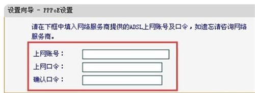 falogincn路由器設置,falogin.cn網頁找不到,falogin.cn打不開電腦,falogin cnfast,falogin cn密碼官網,falogin路com