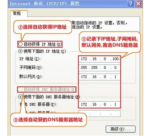 falogincn路由器設置,falogin.cn網頁找不到,falogin.cn打不開電腦,falogin cnfast,falogin cn密碼官網,falogin路com