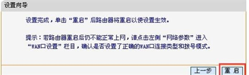 falogincn路由器設置,falogin.cn網頁找不到,falogin.cn打不開電腦,falogin cnfast,falogin cn密碼官網,falogin路com