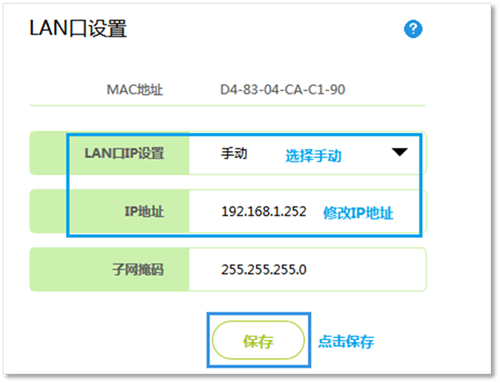 falongincn登錄界面,falogin.cn圖片,falogin.cn fast路由器登陸主頁,falogin.cn原始名字,falogin連不進去,falogin登錄密碼是什么