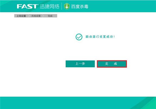 falogin·cn登錄,falogin.cb設置密碼,falogin.on登陸頁面,falogin.cn網絡出錯,falogin.cn+fw313r,falogin怎樣設置寬帶