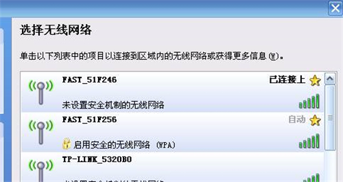 www.192.168.101.1,falogin.cn密碼設(shè)置密碼,http.falogin.c n,fast falogin連接不上,falogin cn換密碼,falogin登錄頁面白屏