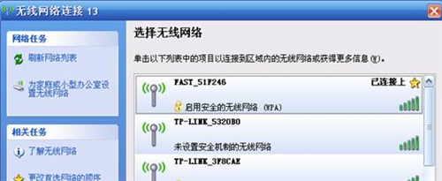 www.192.168.101.1,falogin.cn密碼設(shè)置密碼,http.falogin.c n,fast falogin連接不上,falogin cn換密碼,falogin登錄頁面白屏