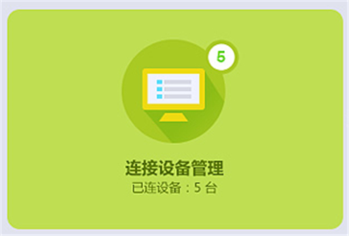 falogin.cn登錄頁(yè)面密碼,falogin.cn設(shè)備管理,falogin管理員,falogin cn登陸用戶(hù)名,falogin.cn屏蔽,falogin.cn到底在哪