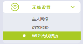falogin.co,falogin cn登錄密碼是多少,手機連falogin,falogin cn手機設置密碼,falogin.cn創建登錄密碼fast,falogin域名解析失敗