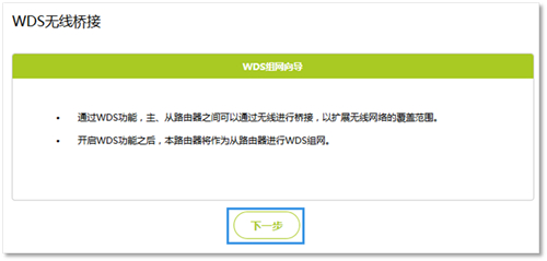 falogin.co,falogin cn登錄密碼是多少,手機連falogin,falogin cn手機設置密碼,falogin.cn創建登錄密碼fast,falogin域名解析失敗