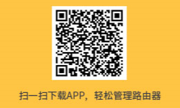 falogin創建登錄密碼,falogin初始密碼,falogin.cn是啥,falogin cn找不到入口,falogin忘記密碼怎么辦,falogin創建密碼