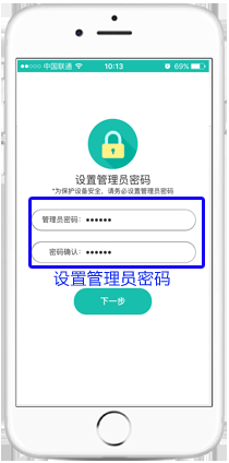 falogin創建登錄密碼,falogin初始密碼,falogin.cn是啥,falogin cn找不到入口,falogin忘記密碼怎么辦,falogin創建密碼