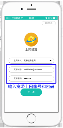 falogin創建登錄密碼,falogin初始密碼,falogin.cn是啥,falogin cn找不到入口,falogin忘記密碼怎么辦,falogin創建密碼
