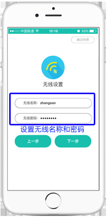 falogin創建登錄密碼,falogin初始密碼,falogin.cn是啥,falogin cn找不到入口,falogin忘記密碼怎么辦,falogin創建密碼