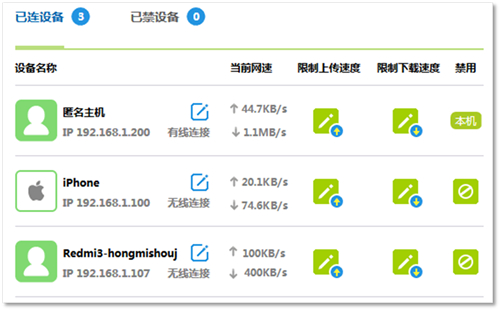falogin cn設(shè)置,falogin  認(rèn)證,falogin無法打開網(wǎng)頁,falogin.cn網(wǎng)站,水星 falogin默認(rèn)密碼,路由器恢復(fù)出廠設(shè)置falogin
