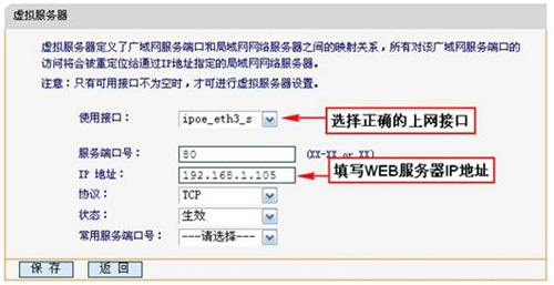 falogin cn官網,falogin.cn只出現,為啥falogin網頁進不去,華為廣貓開啟falogin.cn,重置falogin,不能打開falogin cn頁面