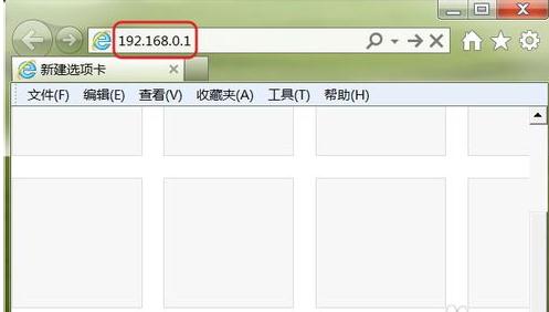 falogin.cn手機(jī)登錄設(shè)置密碼,192.168.1.1路由器設(shè)置密碼,裝迅捷無(wú)線路由器,www192.168.1.1,迅捷路由器破解,登陸falogin.cn