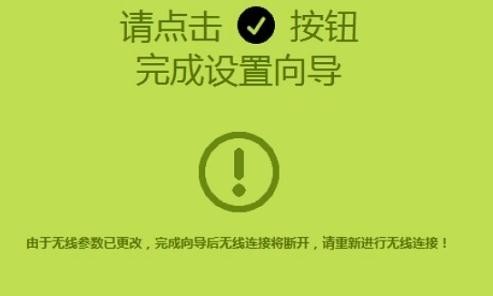 falogin.cn登陸密碼,192.168.1.1路由器登陸界面,迅捷路由器老掉線,192.168.0.1路由器設置,迅捷無線路由器設置方法,falogin.cn管理員密碼