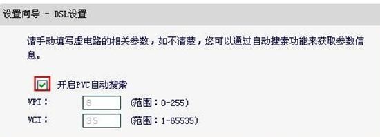 falogin.cn安裝,192.168.1.1密碼修改,無線路由器迅捷mw305r,http 192.168.1.1,迅捷路由器 ap 配置,falogin.cn登陸界面