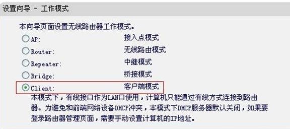 falogin.cn設置登錄,192.168.1.1登陸界面,路由器tp好還是迅捷好,tp link無線路由器設置,迅捷路由器地址,falogin.cn登陸密碼