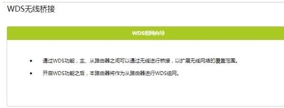 falogin.cn創(chuàng)建登錄,192.168.1.1 路由器設(shè)置回復(fù)出廠,迅捷無(wú)線路由器,路由器設(shè)置網(wǎng)址192.168.1.1登錄,捷無(wú)線路由器fast迅捷,falogin.cn打不開網(wǎng)頁(yè)