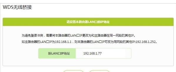 falogin.cn創(chuàng)建登錄,192.168.1.1 路由器設(shè)置回復(fù)出廠,迅捷無(wú)線路由器,路由器設(shè)置網(wǎng)址192.168.1.1登錄,捷無(wú)線路由器fast迅捷,falogin.cn打不開網(wǎng)頁(yè)