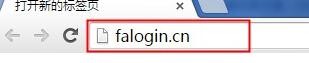 falogin.cnfalogin.cn,dns設置192.168.1.1,迅捷路由器設置密碼,192.168.1.1 設置密碼,登錄迅捷路由器的地址,falogin.cn登錄密碼