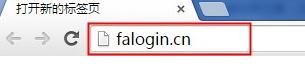 falogin.cn手機設置,192.168.1.1打不開怎么回事,迅捷mr804路由器設置,tplink路由器,怎樣設置迅捷路由器,www.falogin.cn
