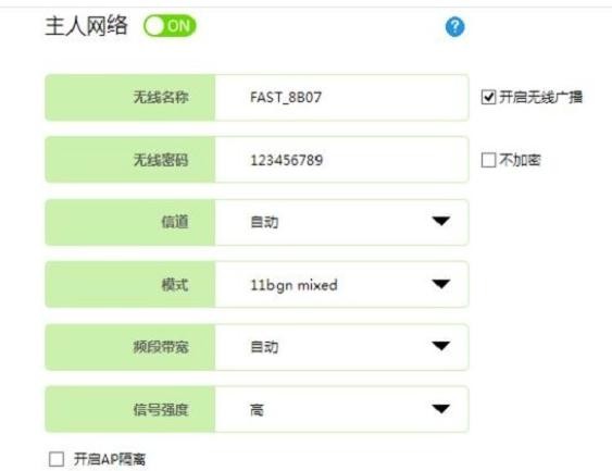 falogin.cn登錄不了,192.168.1.1打不卡,裝迅捷無線路由器,dlink路由器設置,無線路由器迅捷fwr310,迅捷路由器falogin.cn