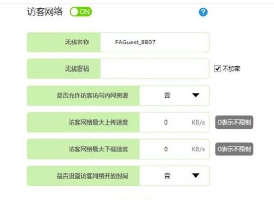 falogin.cn登錄不了,192.168.1.1打不卡,裝迅捷無線路由器,dlink路由器設置,無線路由器迅捷fwr310,迅捷路由器falogin.cn