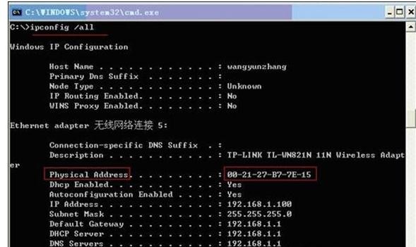 falogin.cn手機(jī)登錄設(shè)置,w192.168.1.1打不開,帶路由器 迅捷 mw300r,怎么設(shè)置路由器密碼,迅捷無線限速路由器,falogin.cn創(chuàng)建登錄