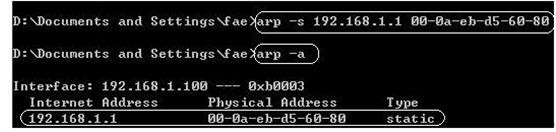 falogin.cn管理頁(yè)面,192.168.1.1 路由器設(shè)置密碼手機(jī),迅捷路由器流量控制,怎么修改路由器密碼,迅捷無(wú)線路由器設(shè)置方法,falogin.cnfalogin.cn