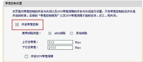 falogin.cn網站密碼,開192.168.1.1,迅捷無線路由器驅動,WWW.192.168.1.1,150m迅捷路由器設置,falogin.cn登錄不了