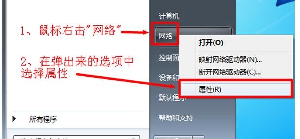 falogincn修改密碼,192.168.1.101,迅捷路由器密碼,tplink路由器,迅捷無線路由器54m,falogincn登陸頁面