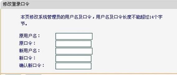 falogin.cn網(wǎng)站,192.168.1.1 路由器登陸,迅捷路由器橋接,路由器設(shè)置教程,迅捷無線路由器評測,falogincn設(shè)置密碼