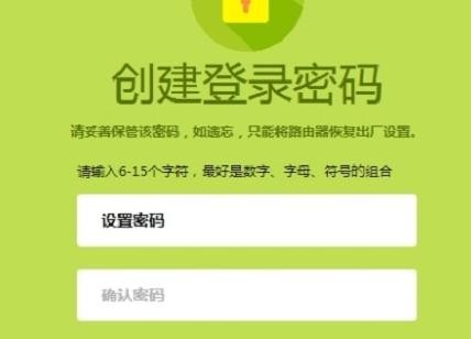 falogincn打不開求解,http:\\192.168.1.1,迅捷無線路由器橋接,tp-link無線路由器怎么設(shè)置,迅捷路由器驅(qū)動,falogin·cn管理頁面