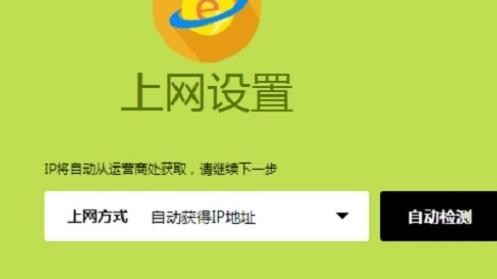 falogincn打不開求解,http:\\192.168.1.1,迅捷無線路由器橋接,tp-link無線路由器怎么設(shè)置,迅捷路由器驅(qū)動,falogin·cn管理頁面