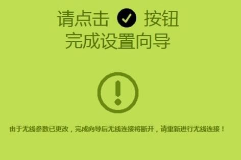falogincn打不開求解,http:\\192.168.1.1,迅捷無線路由器橋接,tp-link無線路由器怎么設(shè)置,迅捷路由器驅(qū)動,falogin·cn管理頁面
