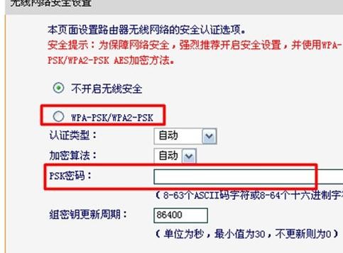 falogincn登錄設(shè)置密碼,ip192.168.1.1登陸,迅捷路由器默認(rèn)密碼,buffalo路由器設(shè)置,迅捷路由器 功率,falogincn登錄頁(yè)面管理員密碼