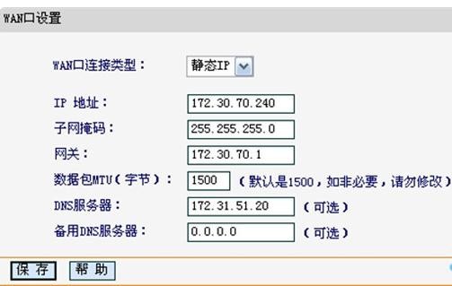 falogincn登錄設(shè)置密碼,ip192.168.1.1登陸,迅捷路由器默認(rèn)密碼,buffalo路由器設(shè)置,迅捷路由器 功率,falogincn登錄頁(yè)面管理員密碼