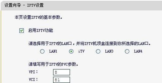 https://falogin.cn,192.168.1.1密碼修改,迅捷路由器初始密碼,melogin.cn,迅捷路由器調(diào)試,falogin.cn登陸頁面