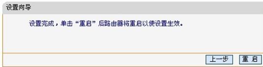 falogin.cn,192.168.1.1登陸界面,迅捷路由器安裝,d-link官網(wǎng),迅捷路由器真假,falogincn登錄密碼