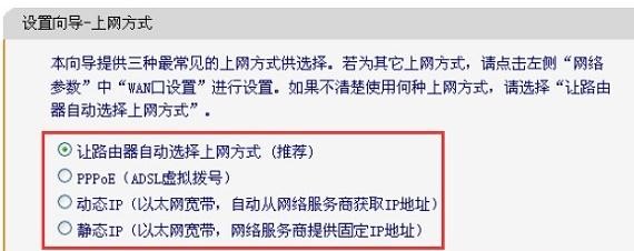 登陸falogin.cn,192.168.1.1路由器設置修改密碼,迅捷路由器設置視頻,http;//192.168.1.1,迅捷路由器 管理員,falogin·cn官網