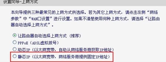 登陸falogin.cn,192.168.1.1路由器設置修改密碼,迅捷路由器設置視頻,http;//192.168.1.1,迅捷路由器 管理員,falogin·cn官網