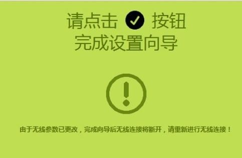 falogin.cn ip地址,192.168.1.1主頁,迅捷路由器端口映射,192.168.1.1手機登陸,迅捷路由器教程,http://falogin.cn