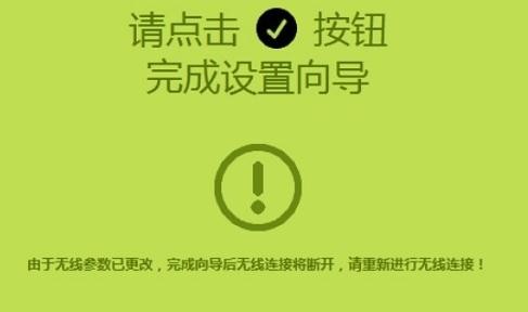 falogin.cn登陸密碼,192.168.1.1打不開說是無網絡連接,迅捷路由器的密碼,192.168.1.1 路由器設置,迅捷路由器修改密碼,falogin.cn設置向導