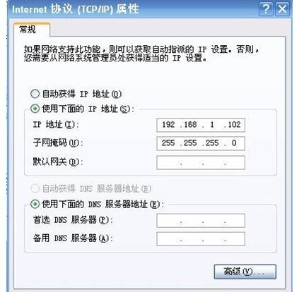 falogin.cn打不開網(wǎng)頁,192.168.1.1怎么開,迅捷路由器網(wǎng)關(guān),tplogin.cn,迅捷路由器怎么連接,falogin.cn手機登錄設(shè)置密碼