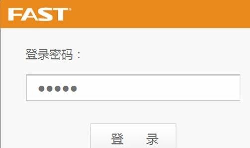 falogin.cn打不開網(wǎng)頁,192.168.1.1怎么開,迅捷路由器網(wǎng)關(guān),tplogin.cn,迅捷路由器怎么連接,falogin.cn手機登錄設(shè)置密碼