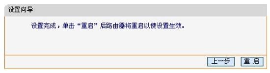 falogin.cn打不開網(wǎng)頁,192.168.1.1怎么開,迅捷路由器網(wǎng)關(guān),tplogin.cn,迅捷路由器怎么連接,falogin.cn手機登錄設(shè)置密碼